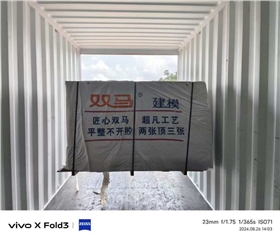 微信图片_20240827163558.jpg
