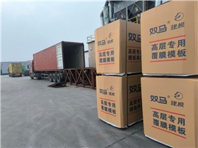 微信图片_20241214154118.jpg 微信图片_20241214154118.jpg