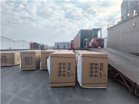 微信图片_20241214154126.jpg 微信图片_20241214154126.jpg