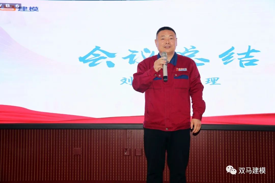 微信图片_20230404135106.jpg