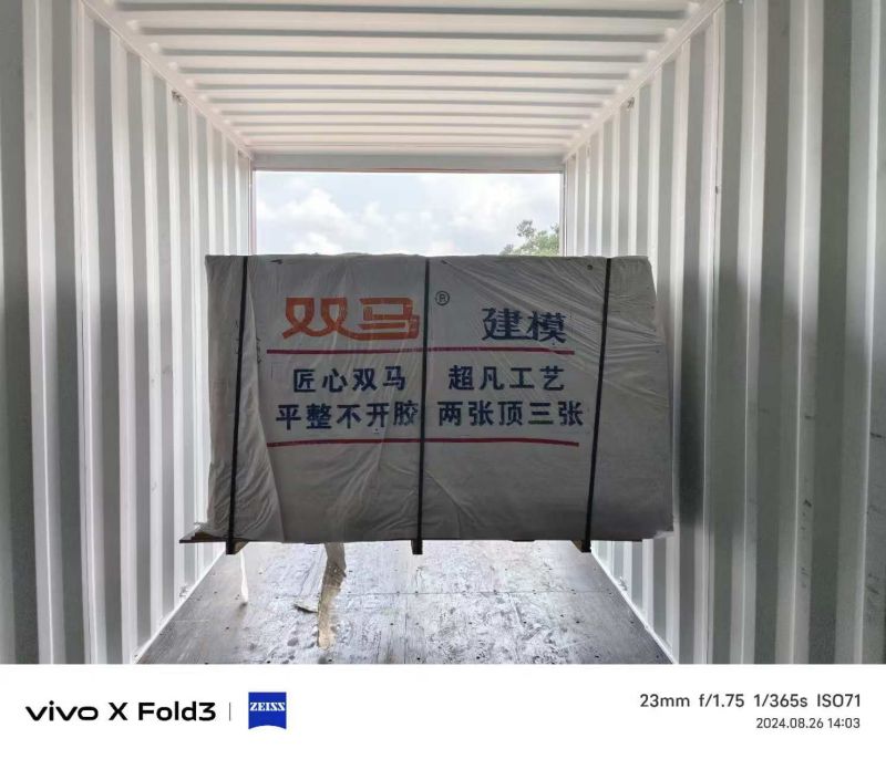 微信图片_20240827163558.jpg