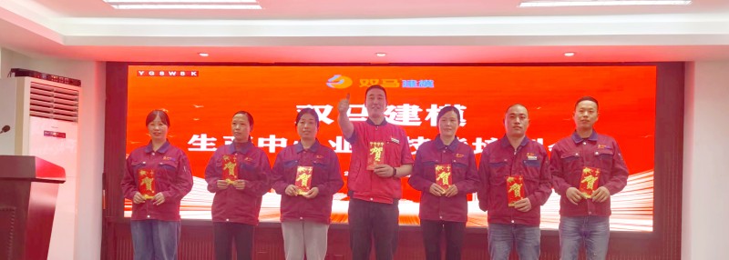 微信图片_20241006140047_副本.jpg