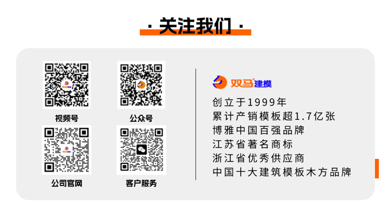 公司公众号二维码_副本.jpg