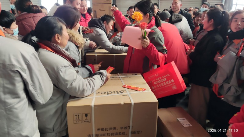 微信图片_20250121222636(1).jpg